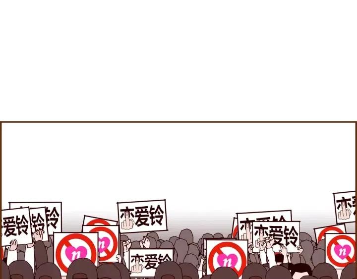 第44话 最后的演唱会62