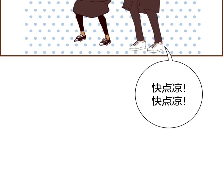 第126话 合格线60