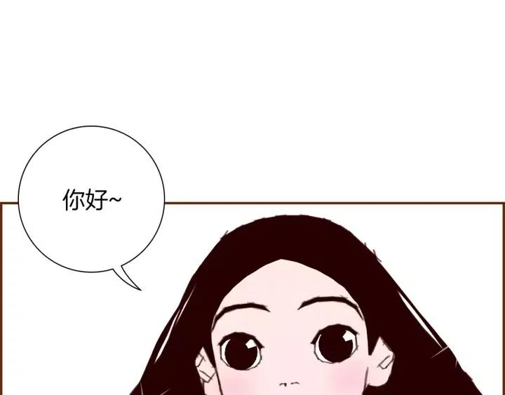 第20话 回忆142