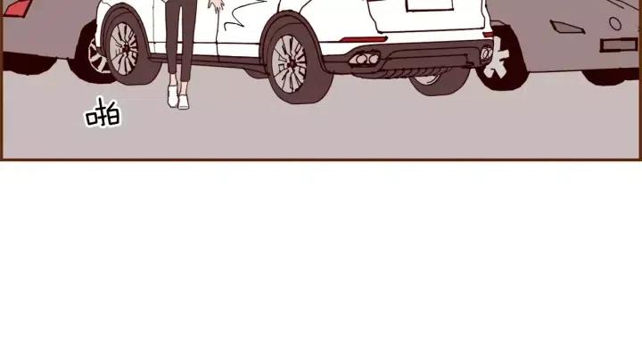 第38话 无法传达的心50