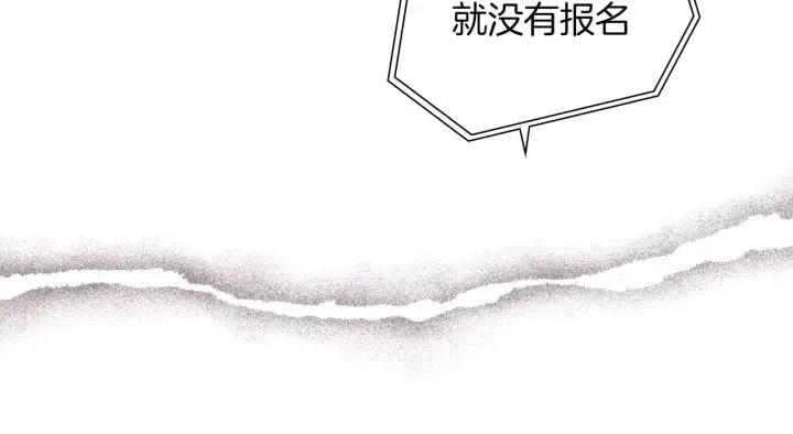 第71话 电话181