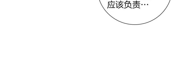 第178话 追悼169