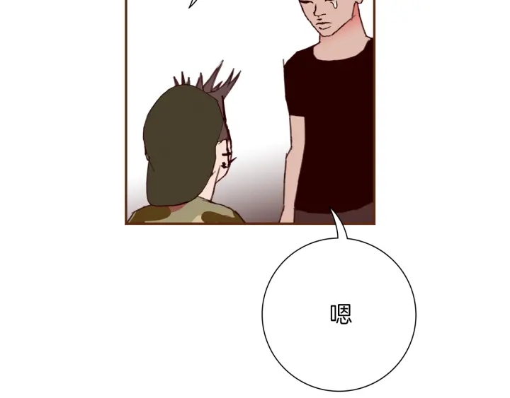 第143话 约定85