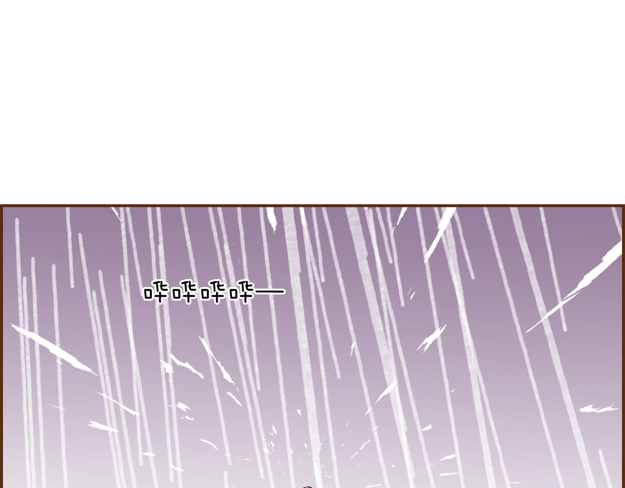 第186话 疑心148
