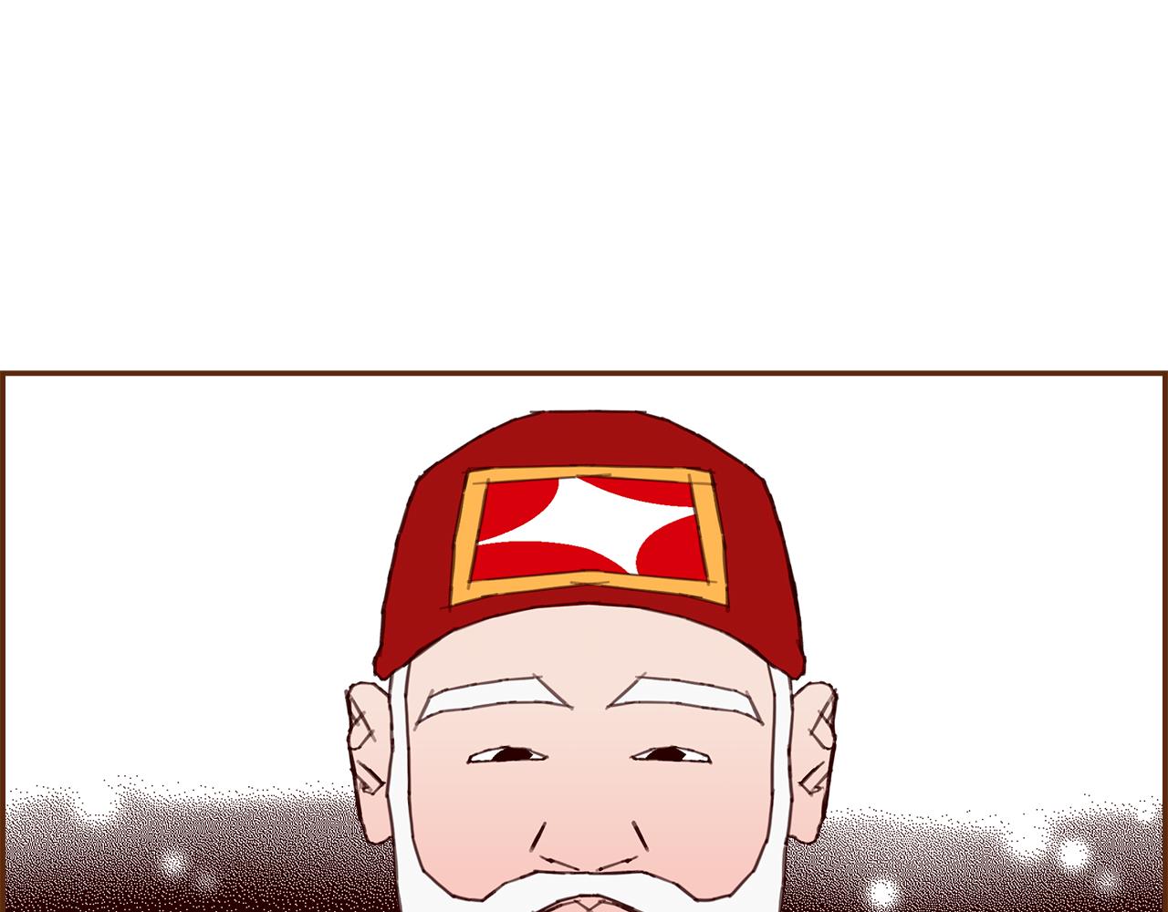 第201话 福利69