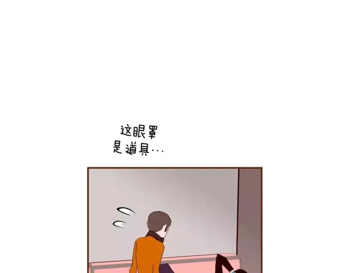 第78话 像傻瓜一样17