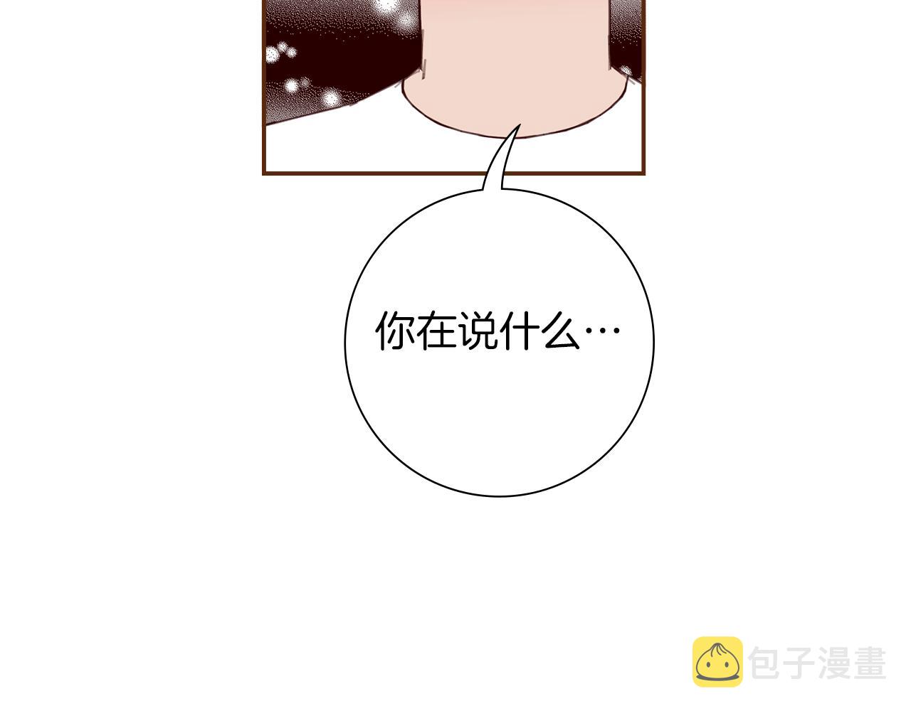 第187话 结束48