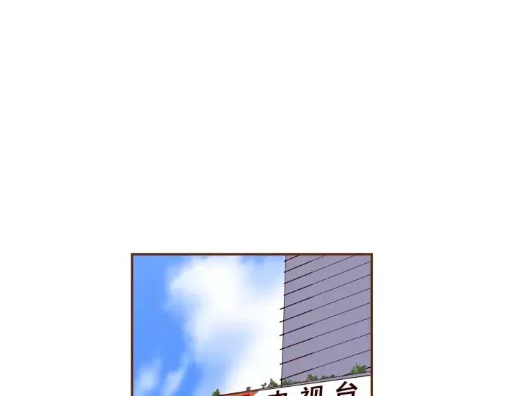 第71话 电话103