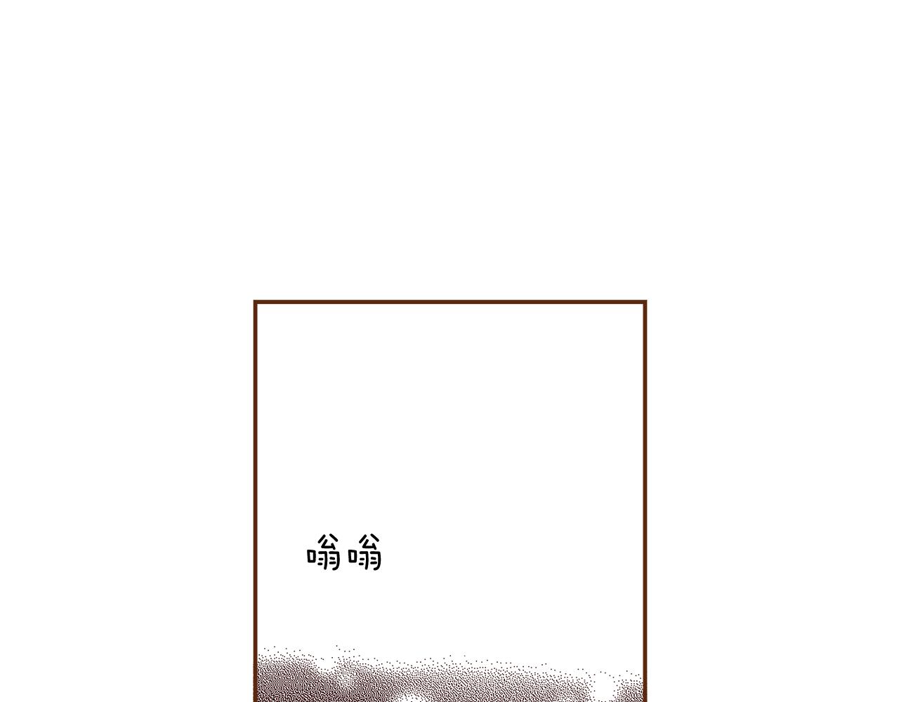 第193话两个圆19