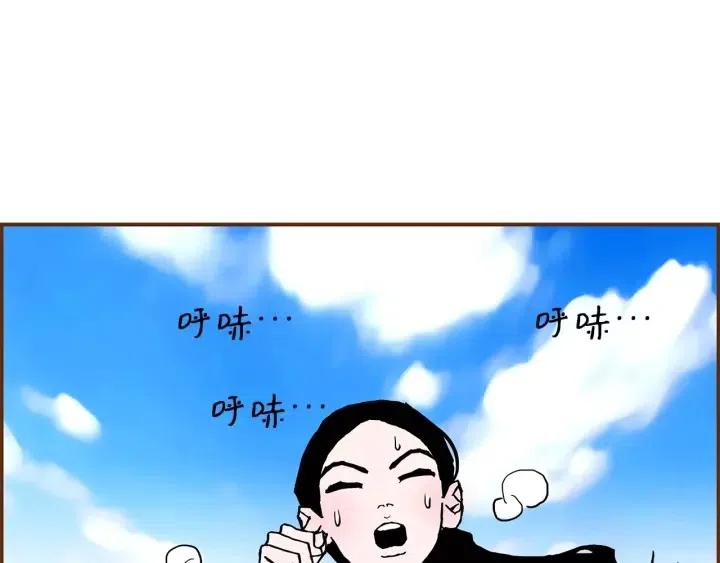 第9话 德九的梦185