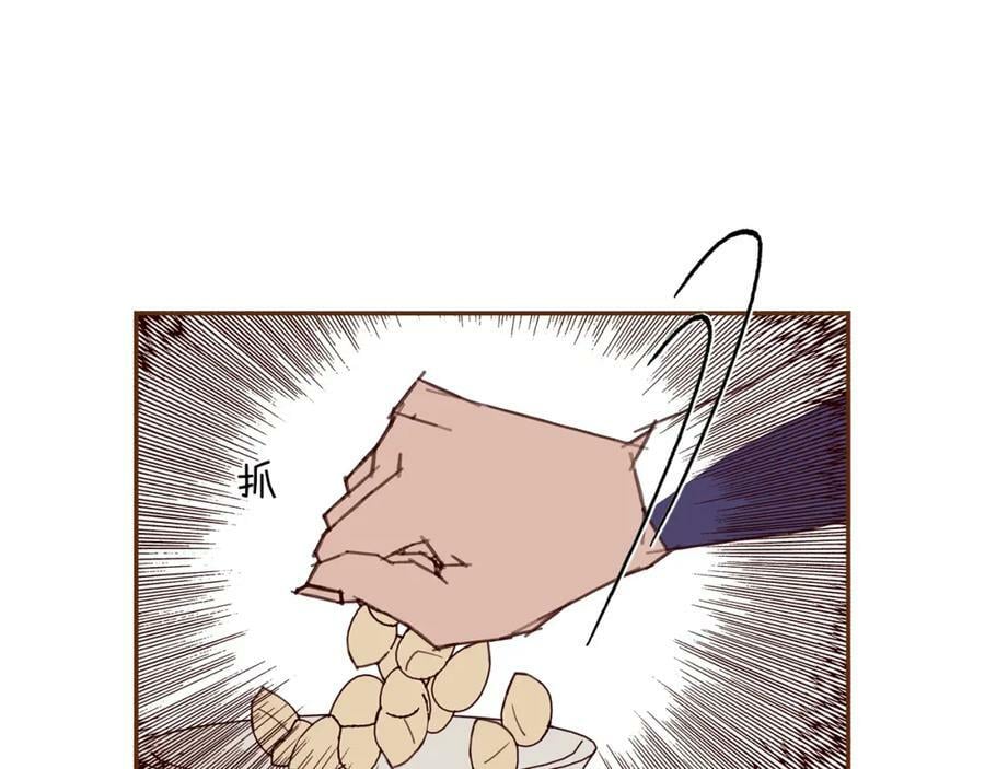 第210话 尾声1231