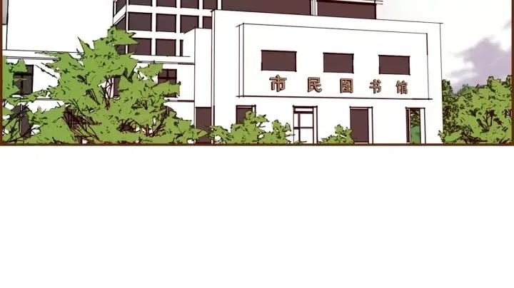 第38话 无法传达的心4