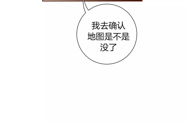 第113话 地图29