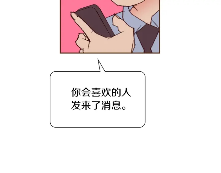 第170话 责任157