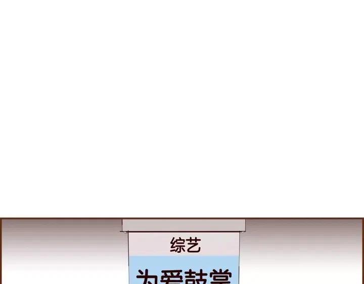 第72话 证据68