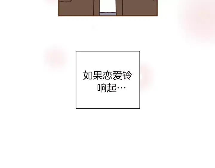 第46话 1的大小12