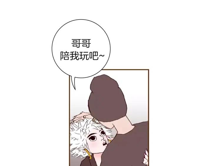 第29话 露藻108