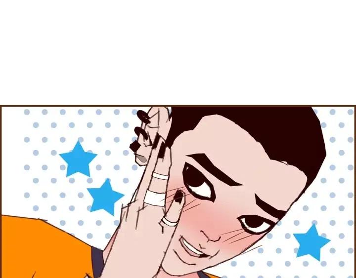 第101话 诚实游戏54