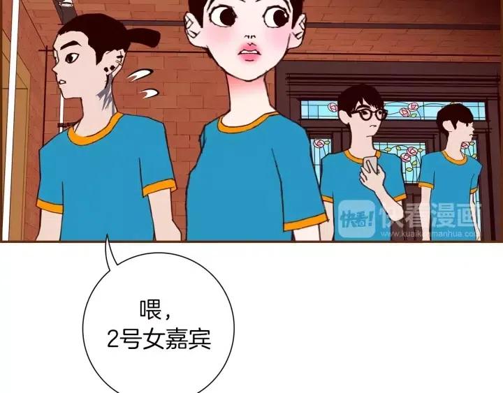 第105话 审判官14