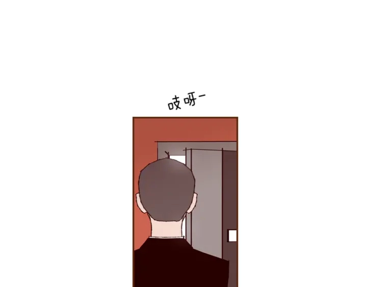 第142话 接受你的一切58