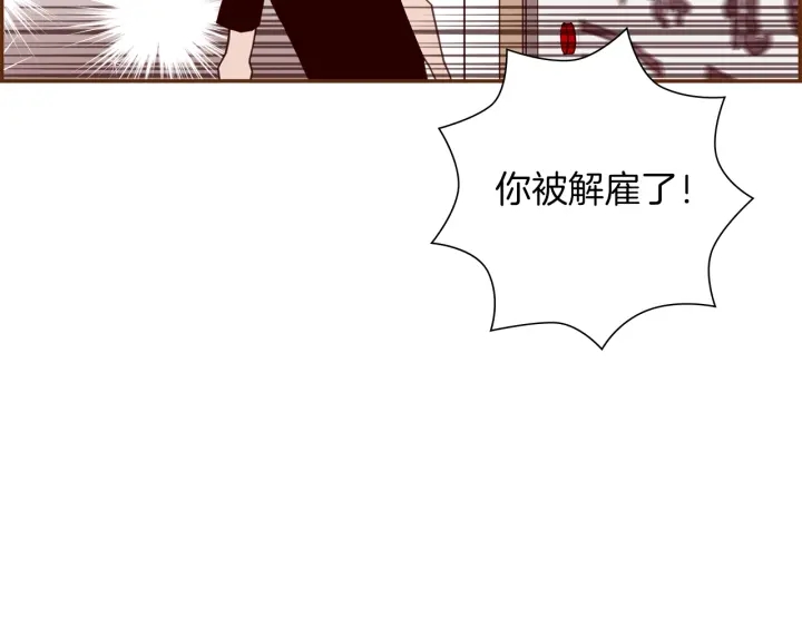 第174话 尊敬197