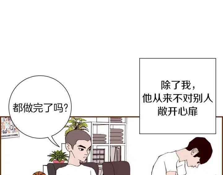 第11话 好人262