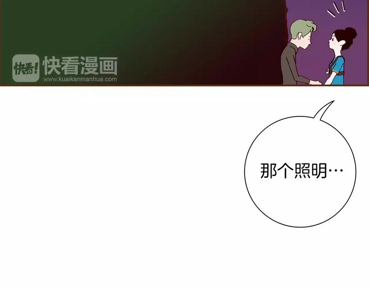 第115话 以前的事情111