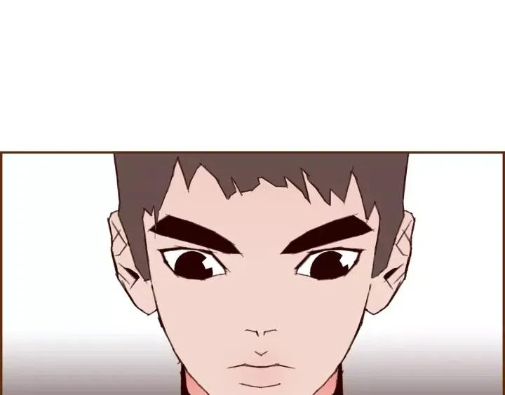 第108话 去别墅的路上104