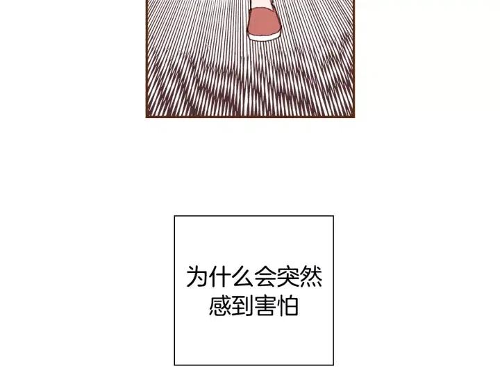 第73话 心灵的目的地181