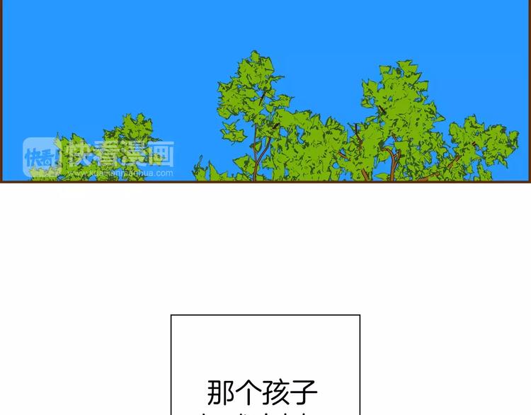 第109话 树133