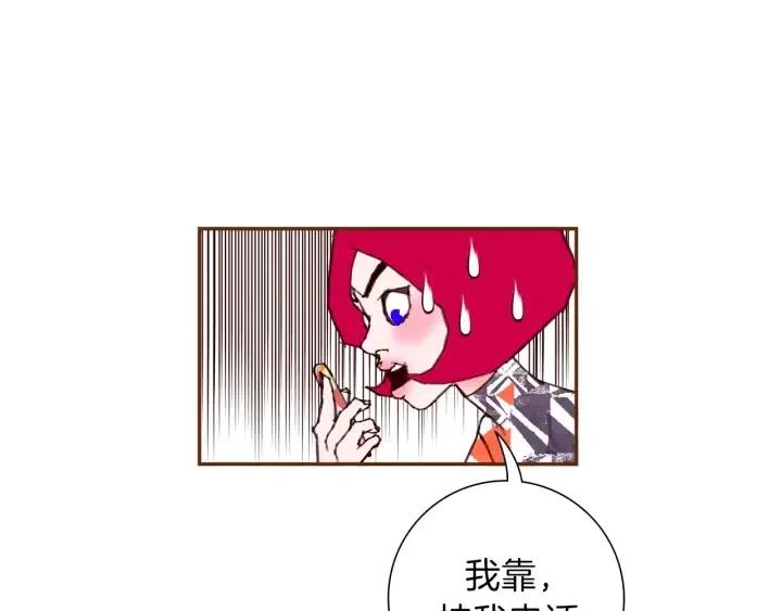 第71话 电话150