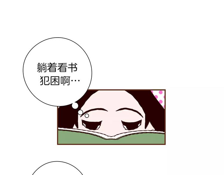 第5话 10m的力量铃222
