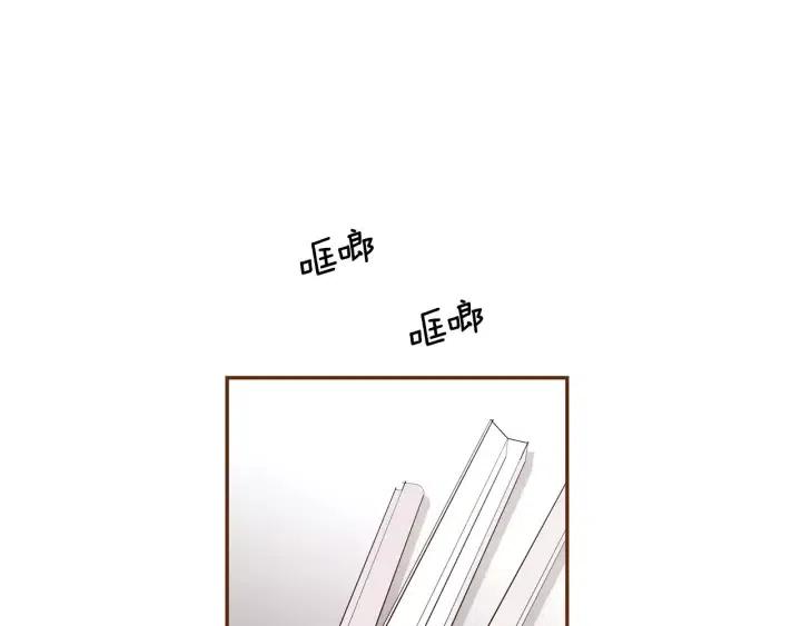 第73话 心灵的目的地291