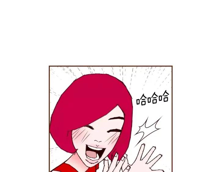 第76话 脆弱的关系77