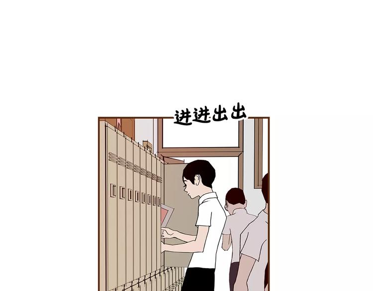 第6话 被吸引的理由5