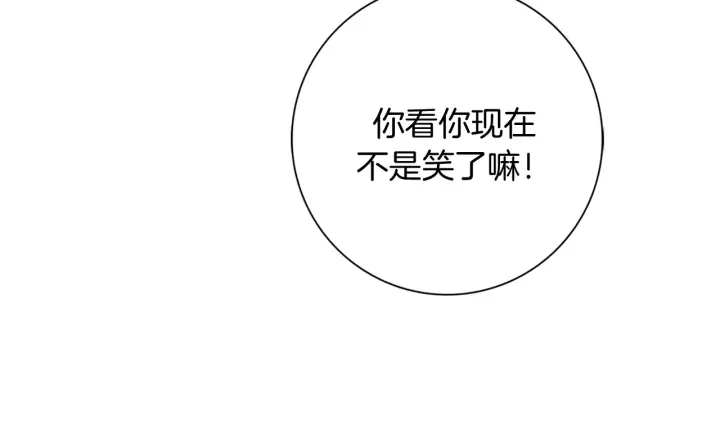 第122话 家人190