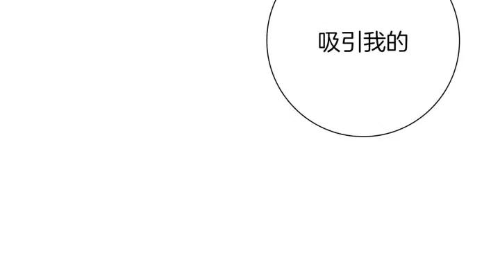 第48话 3000天的数据51