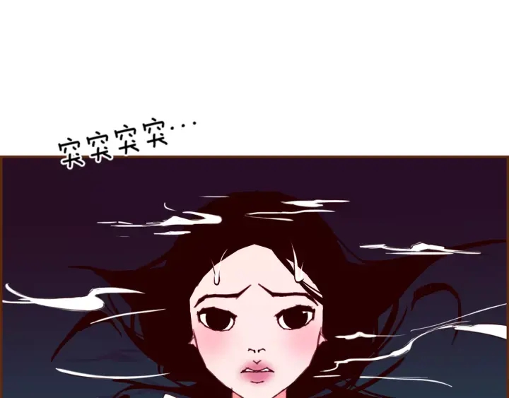 第121话 构造353