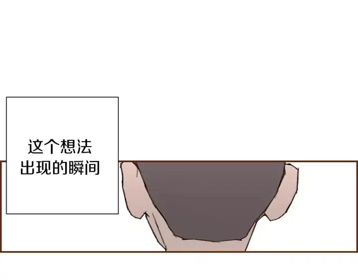 第11话 好人281