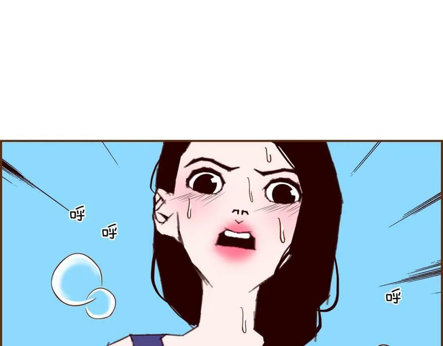 第209话 心脏339