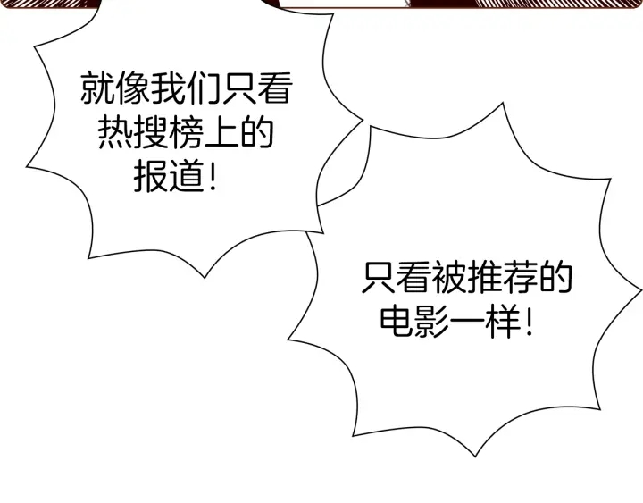 第129话 长跑86