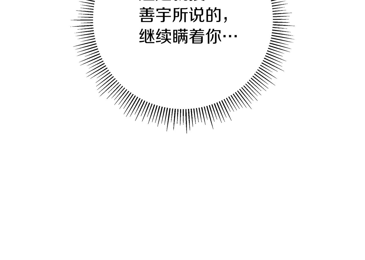 第185话 感受177
