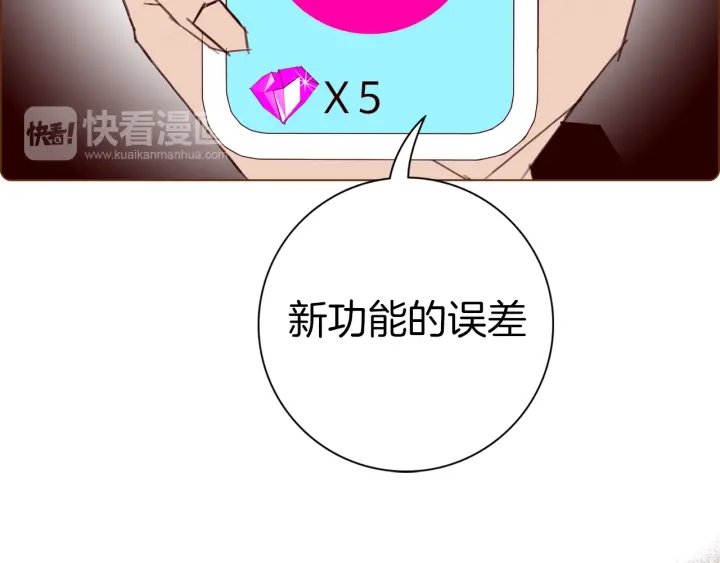 第128话 证明73