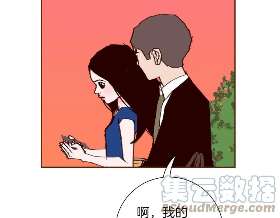 第208话 HeartID172