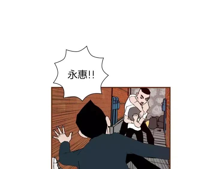 第12话 谎言66
