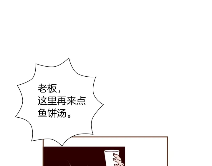 第170话 责任100