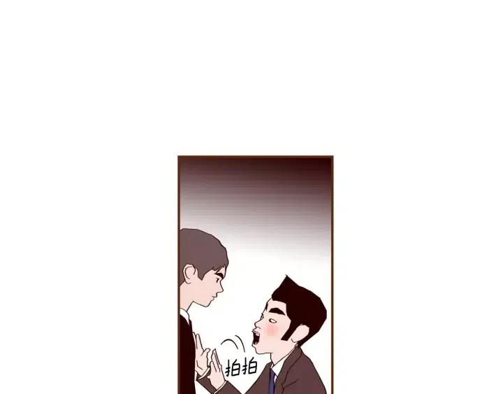 第75话 永惠的梦想50