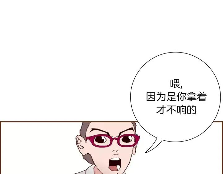 第10话 漫长的一天133