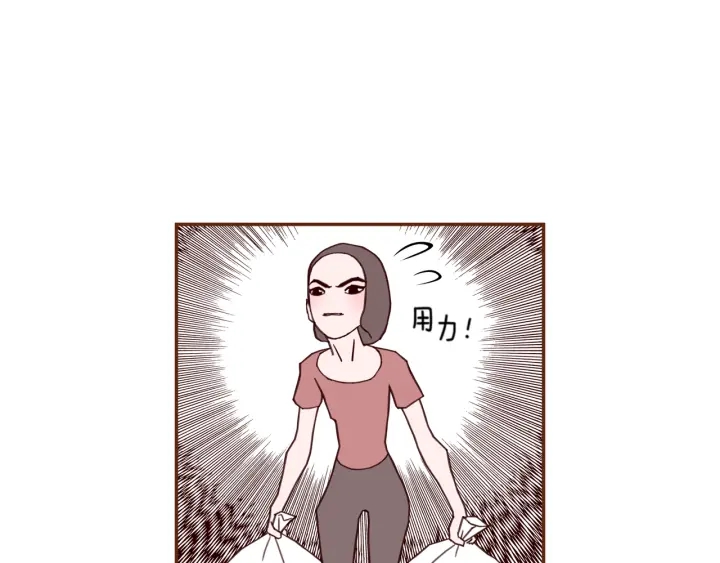 第128话 证明136