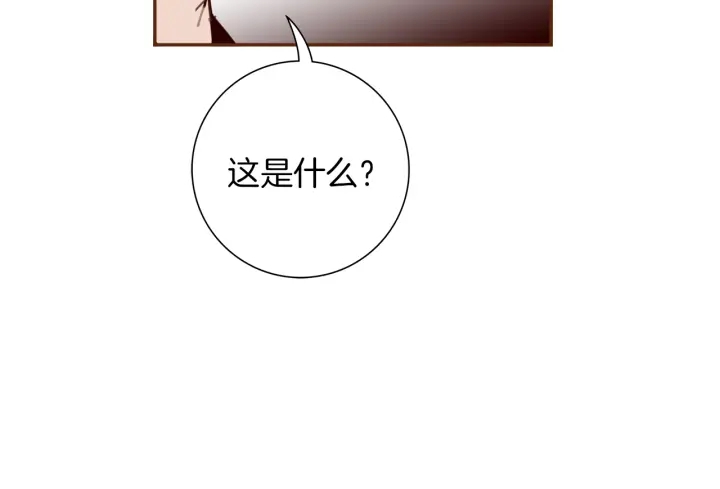 第150话 原则80